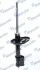 <strong>Амортизатор газомасляний MANDO MSS015775 (фото 2)</strong>