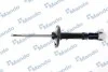 <strong>Амортизатор газомасляний MANDO MSS015797 (фото 1)</strong>