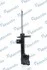 <strong>Амортизатор газомасляний MANDO MSS015797 (фото 2)</strong>