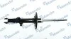 <strong>Амортизатор газовий задній лівий MANDO MSS016046 (фото 1)</strong>