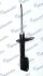 <strong>Амортизатор газовий задній лівий MANDO MSS016046 (фото 2)</strong>