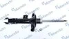 <strong>Амортизатор газомасляний MANDO MSS016055 (фото 1)</strong>