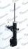 <strong>Амортизатор газомасляний MANDO MSS016055 (фото 2)</strong>