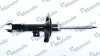 <strong>Амортизатор передній лівий MANDO MSS016056 (фото 1)</strong>