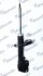 <strong>Амортизатор передній лівий MANDO MSS016056 (фото 2)</strong>