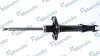 <strong>SUBARU Амортизатор газ. задн.лів.Forester 02- MANDO MSS016118 (фото 1)</strong>