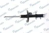 <strong>Амортизатор газомасляний MANDO MSS016123 (фото 1)</strong>