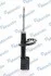 <strong>Амортизатор газомасляний MANDO MSS016123 (фото 2)</strong>