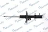 <strong>Амортизатор газомасляний MANDO MSS016124 (фото 1)</strong>