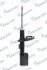<strong>Амортизатор газомасляний MANDO MSS016124 (фото 2)</strong>