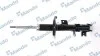 <strong>Амортизатор передній лівий MANDO MSS016142 (фото 1)</strong>