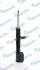 <strong>Амортизатор передній лівий MANDO MSS016142 (фото 2)</strong>