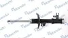 <strong>Амортизатор газомасляний MANDO MSS016143 (фото 1)</strong>