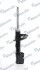 <strong>Амортизатор газомасляний MANDO MSS016143 (фото 2)</strong>