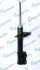 <strong>Амортизатор газомасляний MANDO MSS016144 (фото 2)</strong>