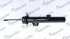 <strong>Амортизатор газомасляний MANDO MSS016151 (фото 1)</strong>