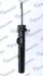 <strong>Амортизатор газомасляний MANDO MSS016151 (фото 2)</strong>