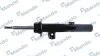 <strong>Амортизатор газомасляний MANDO MSS016152 (фото 1)</strong>