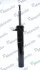 <strong>Амортизатор газомасляний MANDO MSS016152 (фото 2)</strong>