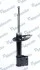 <strong>Амортизатор передній лівий MANDO MSS016201 (фото 2)</strong>