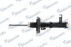 <strong>Амортизатор газомасляний MANDO MSS016264 (фото 1)</strong>