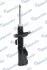 <strong>Амортизатор газомасляний MANDO MSS016264 (фото 2)</strong>