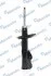 <strong>Амортизатор газомасляний MANDO MSS016265 (фото 2)</strong>