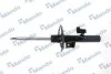 <strong>Амортизатор газомасляний MANDO MSS016272 (фото 1)</strong>