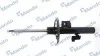 <strong>Амортизатор газомасляний MANDO MSS016273 (фото 1)</strong>