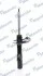 <strong>Амортизатор газомасляний MANDO MSS016273 (фото 2)</strong>