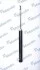 <strong>Амортизатор газомасляний MANDO MSS017006 (фото 2)</strong>