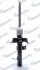 <strong>Амортизатор газомасляний MANDO MSS017135 (фото 1)</strong>