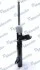 <strong>Амортизатор газомасляний MANDO MSS017135 (фото 2)</strong>
