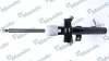 <strong>Амортизатор газомасляний MANDO MSS017136 (фото 1)</strong>