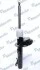 <strong>Амортизатор газомасляний MANDO MSS017136 (фото 2)</strong>