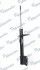 <strong>Амортизатор газовий задній MANDO MSS017154 (фото 2)</strong>