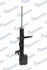 <strong>Амортизатор газовий передній MANDO MSS017160 (фото 2)</strong>