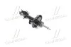 <strong>Амортизатор передній лівий MANDO MSS017212 (фото 1)</strong>