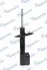 <strong>Амортизатор газомасляний MANDO MSS017222 (фото 2)</strong>