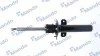 <strong>Амортизатор газомасляний MANDO MSS017227 (фото 1)</strong>