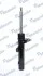 <strong>Амортизатор газомасляний MANDO MSS017227 (фото 2)</strong>