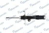 <strong>Амортизатор газомасляний MANDO MSS017300 (фото 1)</strong>