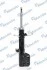 <strong>Амортизатор газомасляний MANDO MSS017300 (фото 2)</strong>
