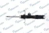 <strong>Амортизатор газомасляний MANDO MSS017301 (фото 1)</strong>