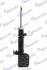 <strong>Амортизатор газомасляний MANDO MSS017301 (фото 2)</strong>