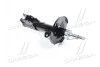 <strong>Амортизатор передній лівий MANDO MSS017305 (фото 1)</strong>