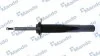 <strong>Амортизатор газомасляний MANDO MSS017331 (фото 1)</strong>