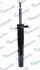 <strong>Амортизатор газомасляний MANDO MSS017331 (фото 2)</strong>