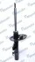 <strong>Амортизатор газомасляний MANDO MSS017347 (фото 2)</strong>