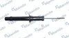 <strong>Амортизатор газомасляний MANDO MSS017366 (фото 1)</strong>